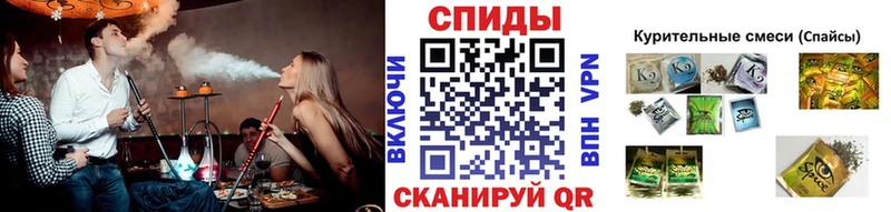 Бутират бутандиол  где купить наркоту  Истра 