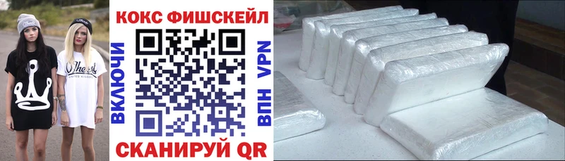 сайты даркнета наркотические препараты Истра Cocaine Боливия