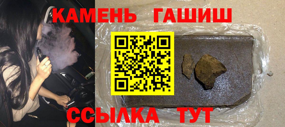 Истра  КЕТАМИН  LSD-25  Меф  МЕТ  Экстази  Вход с VPN  Кодеин  ГАШИШ  Cocaine  Мефедрон  