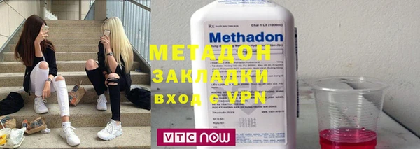 дживик Сафоново