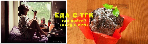 круглые Абдулино