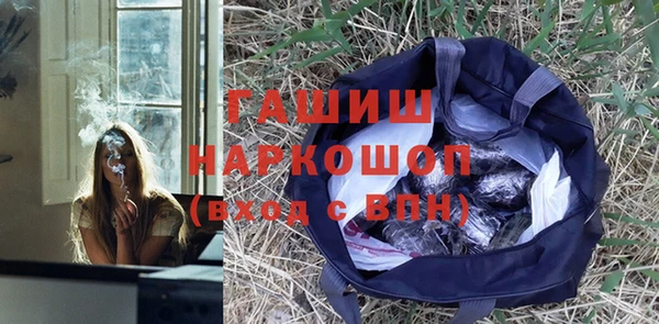 круглые Абдулино