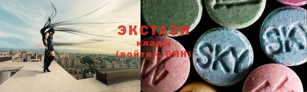 дживик Сафоново