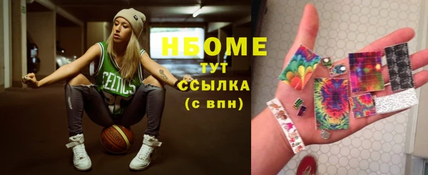 винт Всеволожск
