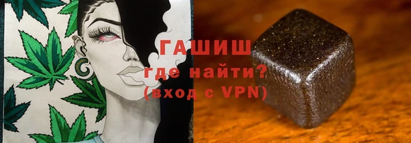 спиды Абинск
