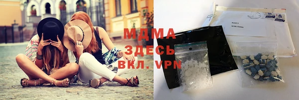 круглые Абдулино