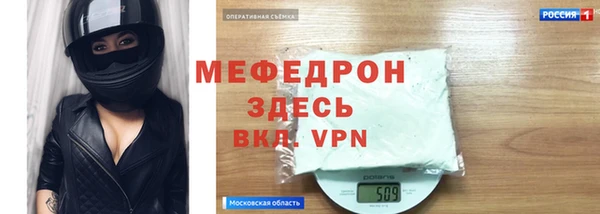 хмурый Вуктыл