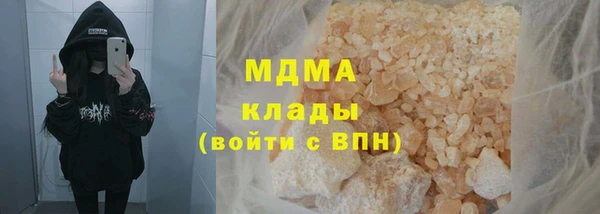 сатива Воткинск
