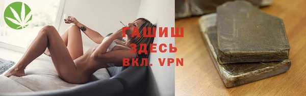 дживик Сафоново