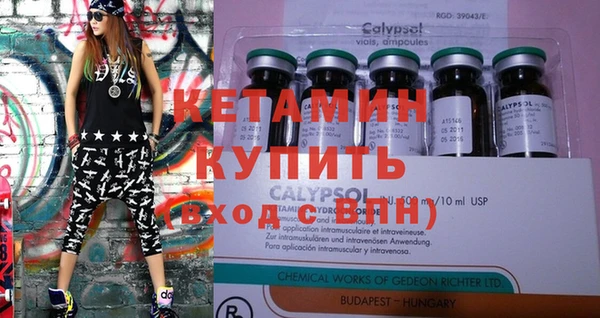 прущие крисы Сатка