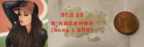 хмурый Вуктыл