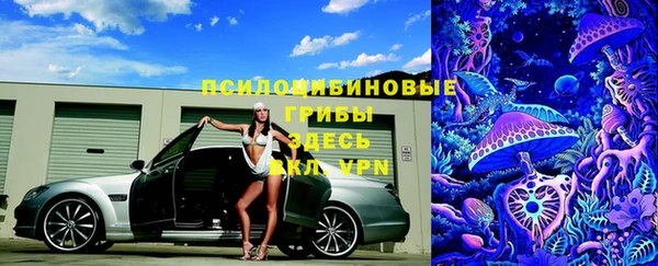 круглые Абдулино
