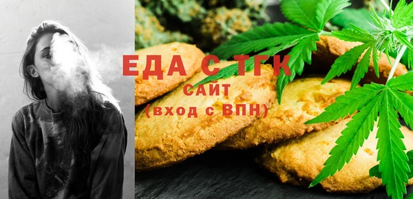 прущие крисы Сатка