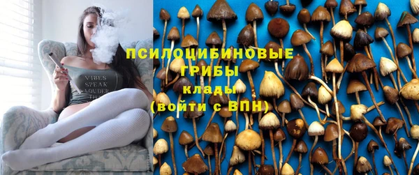 круглые Абдулино