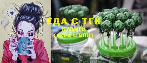 круглые Абдулино