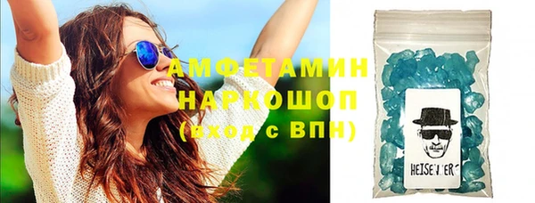 круглые Абдулино