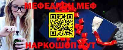 mix Ликино-Дулёво