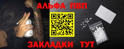 mix Ликино-Дулёво
