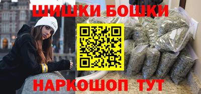 герыч Лесосибирск