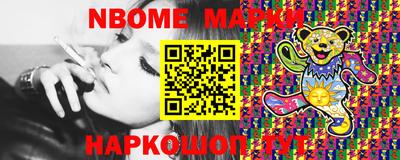марихуана Ливны