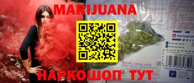 герыч Лесосибирск