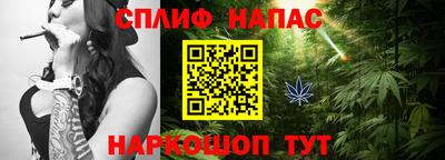 герыч Лесосибирск