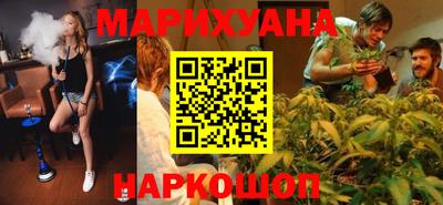 герыч Лесосибирск