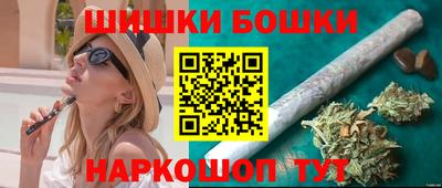 герыч Лесосибирск
