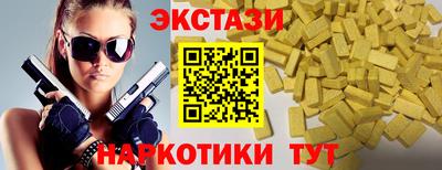 марихуана Ливны
