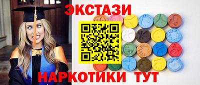 марихуана Ливны