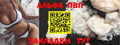 герыч Лесосибирск