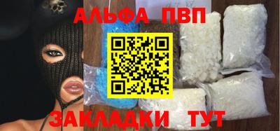 твердый Татарск