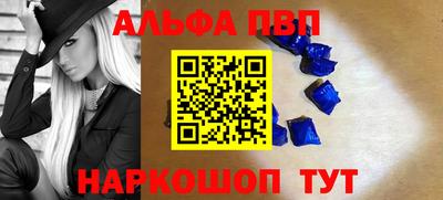 марихуана Ливны