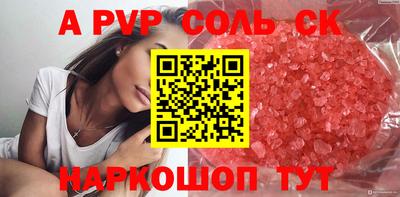 mix Ликино-Дулёво