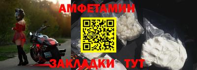 mix Ликино-Дулёво