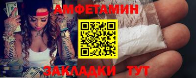 марихуана Ливны