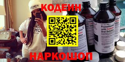 mix Ликино-Дулёво