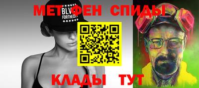 марихуана Ливны