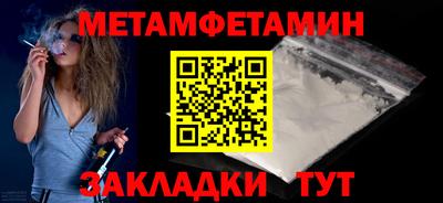 mix Ликино-Дулёво