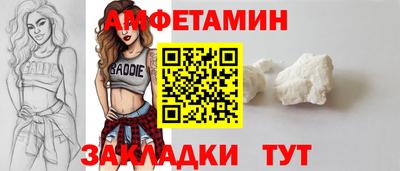 mix Ликино-Дулёво
