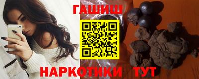 герыч Лесосибирск