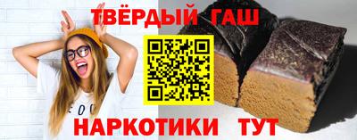 mix Ликино-Дулёво