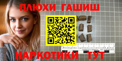 mix Ликино-Дулёво