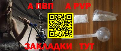 марихуана Ливны