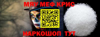 герыч Лесосибирск