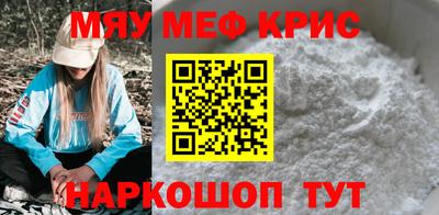 марихуана Ливны