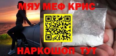 марихуана Ливны