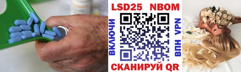 магазин  наркотиков  Истра  LSD-25 экстази ecstasy 