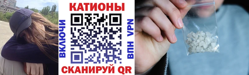 МЕФ 4 MMC  omg ссылки  Истра 