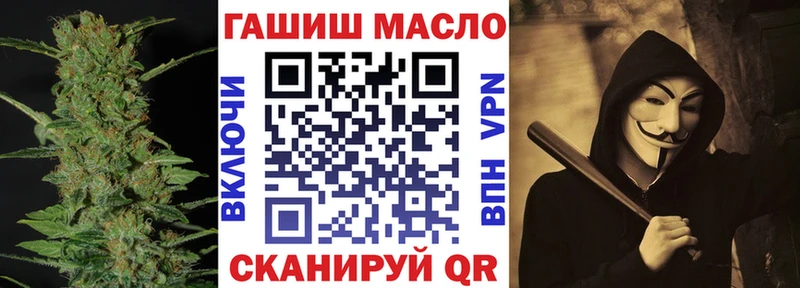Дистиллят ТГК Wax сколько стоит Истра